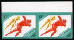 Stamp of Olympics » 1984 Sarajevo Soviet Union: 1984 Sarajevo 10k speed skating and 45k ice skating imperf. marginal pairs, mint n.h.
