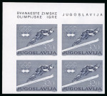 Stamp of Olympics » 1976 Innsbruck Yugoslavia: 1976 Innsbruck 3.20(D) and 8.00(D) top left corner marginal imperf. blocks of four, mint n.h.