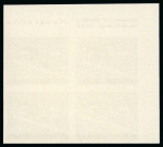 Stamp of Olympics » 1976 Innsbruck Yugoslavia: 1976 Innsbruck 3.20(D) and 8.00(D) top left corner marginal imperf. blocks of four, mint n.h.