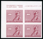 Stamp of Olympics » 1976 Innsbruck Yugoslavia: 1976 Innsbruck 3.20(D) and 8.00(D) top left corner marginal imperf. blocks of four, mint n.h.