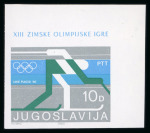 Stamp of Olympics » 1980 Lake Placid Yugoslavia: 1980 Lake Placid set of two in imperf.