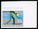Stamp of Olympics » 1980 Lake Placid Yugoslavia: 1980 Lake Placid set of two in imperf.