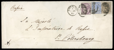 Stamp of Gibraltar 1883 (24 Dec) Gibraltar to Russia