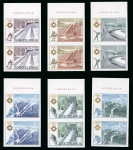 Stamp of Olympics » 1984 Sarajevo Yugoslavia: 1983 Sarajevo Winter Olympics 4D to 23.70(D) set of 6 in imperf. top marginal pairs