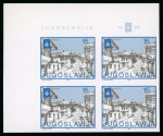 Stamp of Olympics » 1984 Sarajevo Yugoslavia: 1982 Sarajevo Winter Olympics set of 4 in imperf. top left corner marginal blocks of four