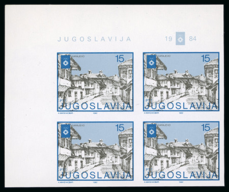 Stamp of Olympics » 1984 Sarajevo Yugoslavia: 1982 Sarajevo Winter Olympics set of 4 in imperf. top left corner marginal blocks of four