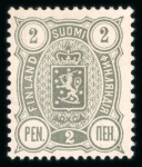 Stamp of Finland 1889-1900 Finland, 2 pen grey, perf. 14:13