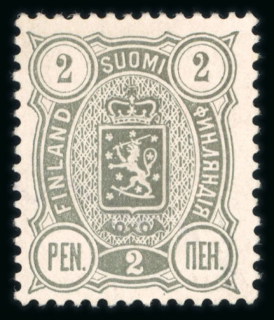 Stamp of Finland 1889-1900 Finland, 2 pen grey, perf. 14:13