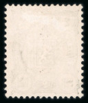 Stamp of Finland 1889-1900 Finland, 2 pen grey, perf. 14:13