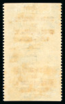 Stamp of New Zealand » Niue 1935 Niue Silver Jubilee overprint on 2 1/2 d, pair, imperforate horizontally
