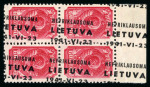 Stamp of Lithuania 1941 Lithuania, 60 k lilac-red, Michel 8; strongly misplaced overprint