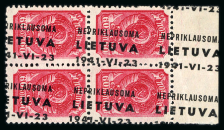 Stamp of Lithuania 1941 Lithuania, 60 k lilac-red, Michel 8; strongly misplaced overprint