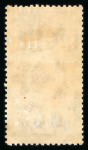 Stamp of Tannu Tuva 1933 Tannu-Tuwa, 15 k overprint on 6 k orange