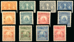 Stamp of China » China Provincial Issues » Sinkiang 1921-28 China Sinkiang, three complete sets