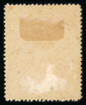 Stamp of China » China Provincial Issues » Sinkiang 1921-28 China Sinkiang, three complete sets