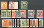 Stamp of China » China Provincial Issues » Szechuan 1933-34 China Szechwan Province, SG 1-3, 4-11, 12-23