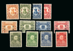 Stamp of China » China Provincial Issues » Sinkiang 1929-33 Mint lightly hinged sets SG 75-78, 79-82, 117-120