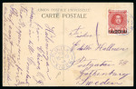 Stamp of Russia » Russian Post in Levant 1913 Russian Levant, picture postcard from Hios