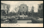 Stamp of Russia » Russian Post in Levant 1913 Russian Levant, picture postcard from Hios