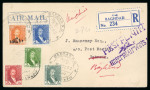 Stamp of Iraq 1932 (5 Oct) Baghdad Bahrain Imperial Airways