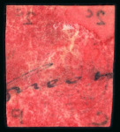 Stamp of China » Local Post » Wei Hai Wei 1898 China Wei Hai Wei courier post, handwritten 2c black on red primitive paper unused