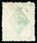 Stamp of China » Local Post » Wei Hai Wei 1898 China Wei Hai Wei courier post, handwritten 2c black on red primitive paper unused