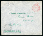 Stamp of Egypt » British Forces in Egypt 1935 British forces in Egypt, from Cairo to Edinburgh