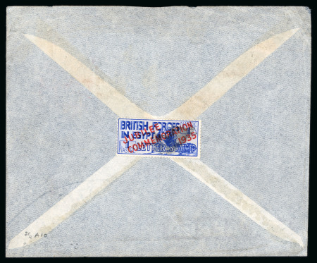 Stamp of Egypt » British Forces in Egypt 1935 British forces in Egypt, from Cairo to Edinburgh