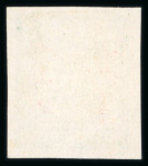 Stamp of China » Communist China » Central and South China 1948 Central China, Yu-Si (West Honan Liberated Area), Yang CC41-46, CC41a, CC42a, complete set