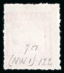 Stamp of China » Communist China » North-West China 1946 North West China, Shensi-Kansu-Ningsia Border Area, SG NW15a-19a