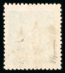 Stamp of China » Communist China » Central and South China 1949 Central China (Jiangxi), Ki-An local overprint