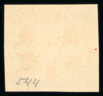 Stamp of China » Communist China » North China 1949 North China, Suiyuan-Inner Mongolia, three values