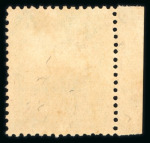 Stamp of China » Communist China » East China 1947 Port Arthur & Dairen, overprint on 2f yellow-green