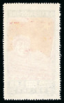 Stamp of China » Communist China » North-East China 1950 North East China, $5000, $10000, $20000, $30000 values