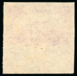 Stamp of China » Communist China » North-East China 1947 North East China, $2 red and mauve, SG NE162, two print proofs