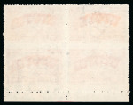 Stamp of China » Communist China » North-East China 1947 North East China, $30, SG NE166a, block of four, vertically imperforate