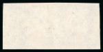 Stamp of China » Communist China » North-East China 1947 North East China, $50 on $1, SG NE158