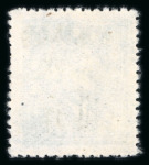 Stamp of China » Communist China » North China 1949 North China, South Shanxi, Chin-Nan, 5 stamps