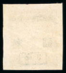 Stamp of China » Communist China » North China 1949 North China, $3 on 2, SG NC261