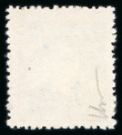 Stamp of China » Communist China » South-West China 1949 South West China (Sichuan), Wu-Shan local overprint, Yang LSW1 and LSW2 unused