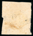 Stamp of China » Communist China » North China 1946 North China Shanxi-Hebei-Shandong-Henan Border Area, $1 on 5 used