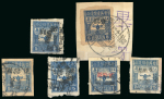 Stamp of China » Communist China » North China 1946-47 North China, Shanxi-Hebei-Shandong-Henan Border Area, selection of 6 better stamps