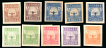 Stamp of China » Communist China » North China 1946 North China, Shanxi-Hebei-Shandong-Henan Border Area, SG NC90a-95a