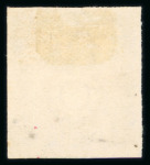 Stamp of China » Communist China » North China 1938 Chin-Cha-Ki Border Area (Shanxi-Hebei-Chahar), SG NC4b-6b
