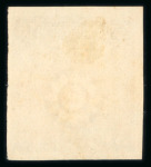 Stamp of China » Communist China » North China 1938 Chin-Cha-Ki Border Area (Shanxi-Hebei-Chahar), SG NC4b-6b