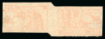Stamp of China » Communist China » East China 1942-45 East China, Central Jiangsu Area, selection of 7 items