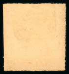Stamp of China » Communist China » East China 1942 East China, Hwai-Nan Area, wood block printed 20c sage green