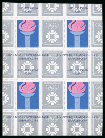 Stamp of Olympics » 1984 Sarajevo Yugoslavia: 1984 Sarajevo Winter Olympics 50D and 100D mini sheets in uncut blocks of four