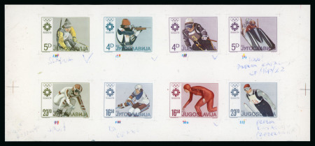 Stamp of Olympics » 1984 Sarajevo Yugoslavia: 1984 Sarajevo Winter Olympics 4D to 23.70D printer's composite proof of the set on photographic paper