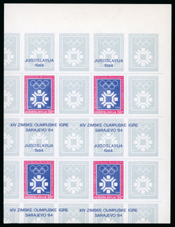 Stamp of Olympics » 1984 Sarajevo Yugoslavia: 1983 Sarajevo Winter Olympics 50D mini sheet in uncut block of four